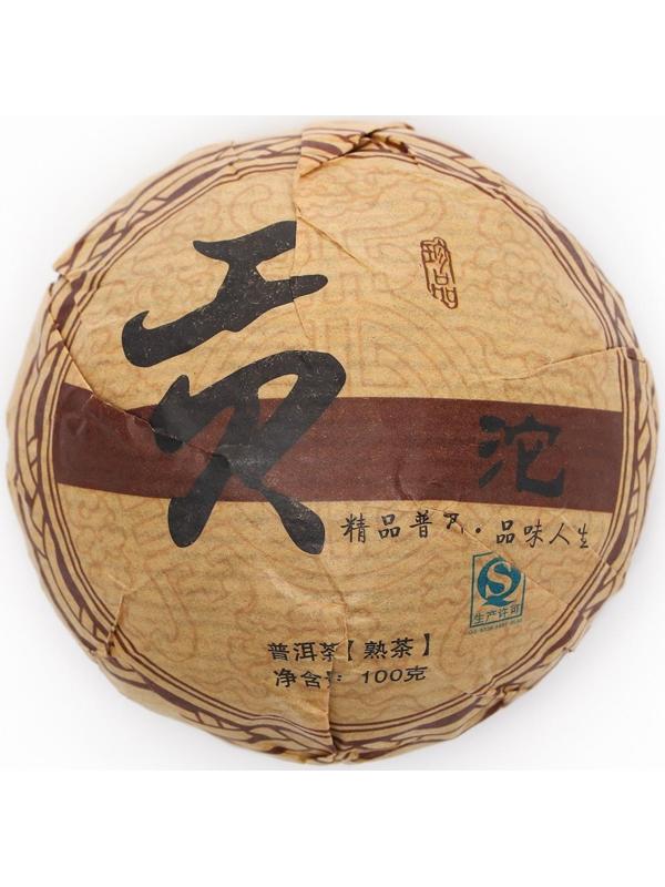 Китайский выдержанный чай 