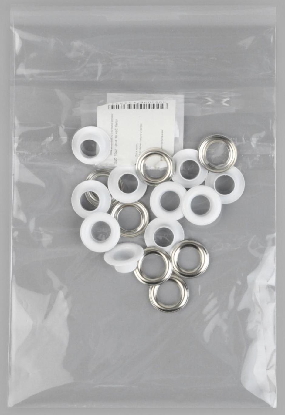 Люверс, d = 8 мм, 10 шт, цвет белый