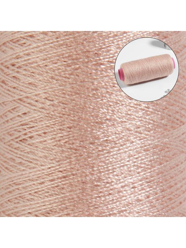 Нитки 40/2, 200 м, цвет лилово-бежевый №707