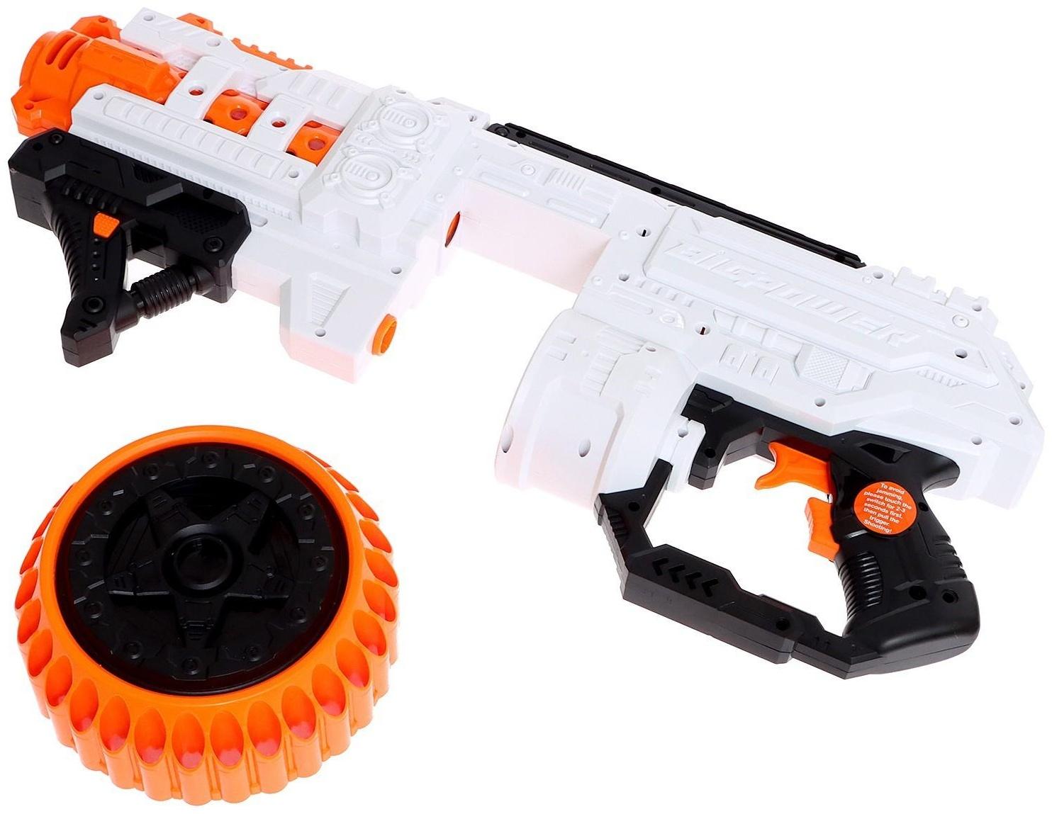 Бластер Storm blaster, стреляет мягкими пулями, работает от батареек