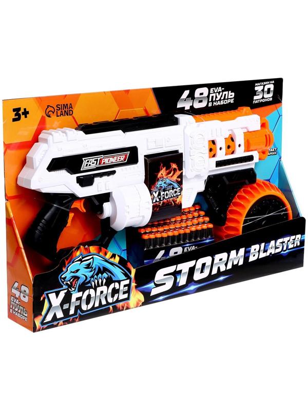 Бластер Storm blaster, стреляет мягкими пулями, работает от батареек