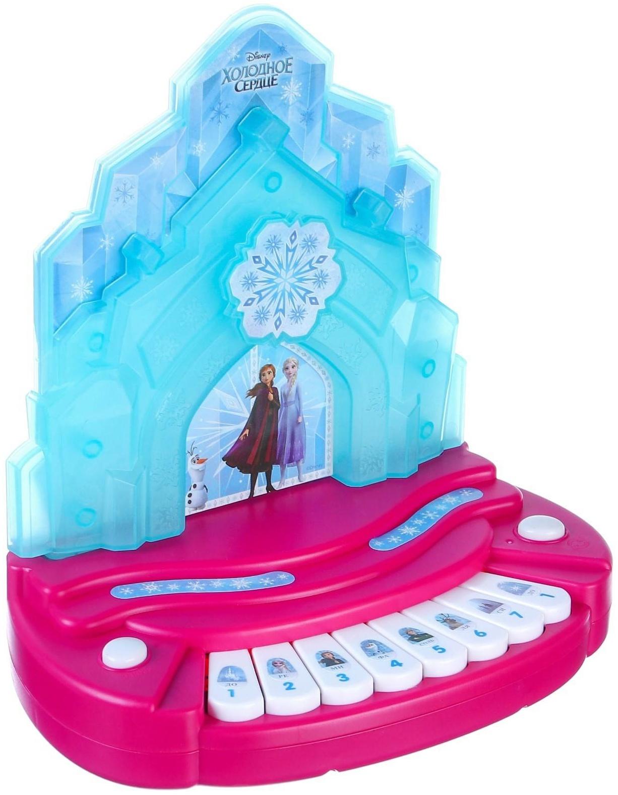 Пианино «Холодное сердце» DISNEY, звук, свет