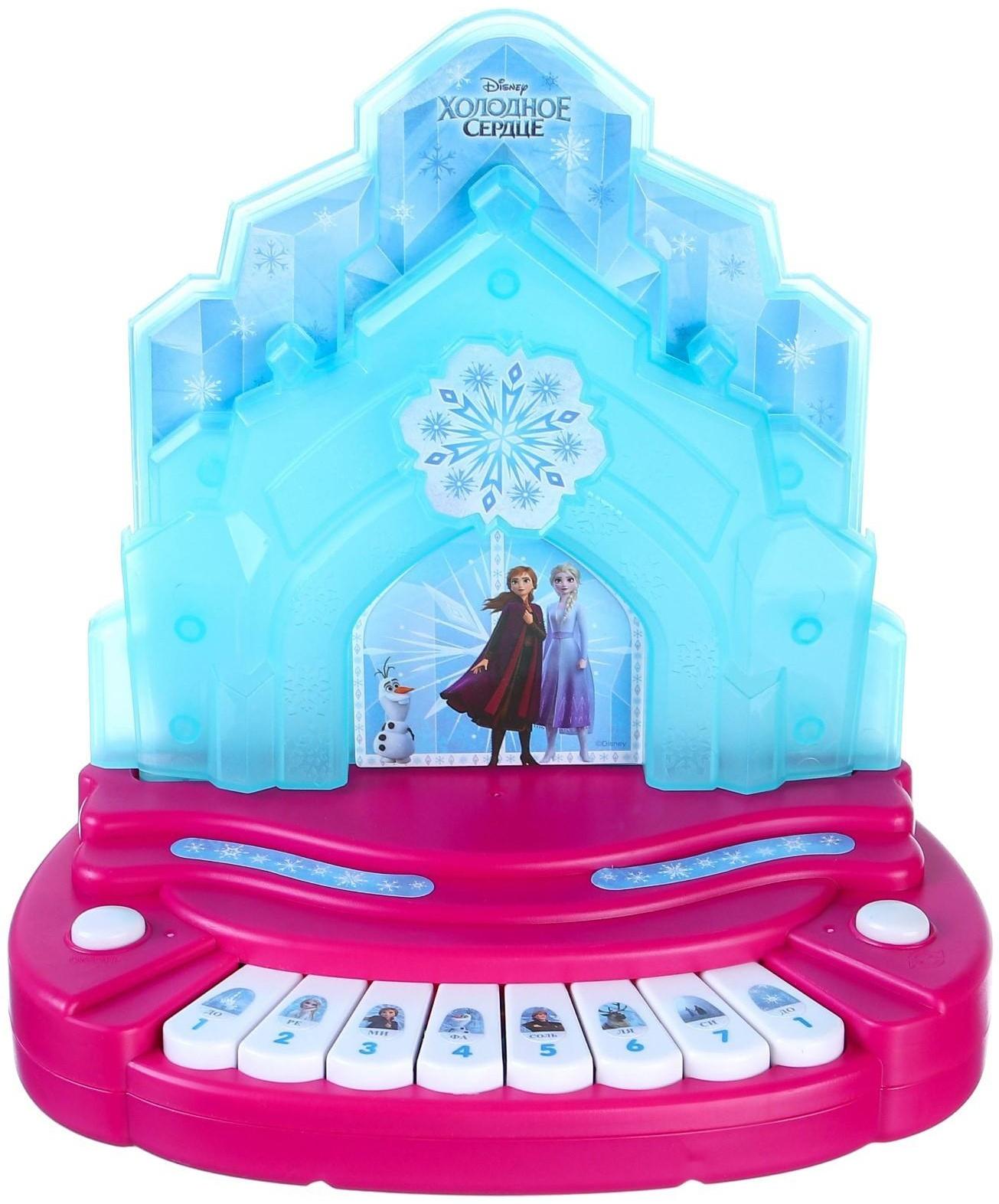 Пианино «Холодное сердце» DISNEY, звук, свет