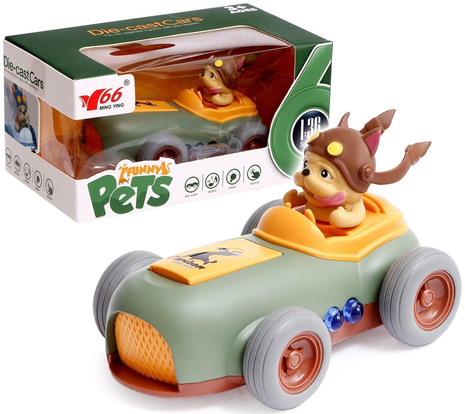 Машинка металлическая Fynny Pets MY66-K1213, с собакой, 1:36, инерция, свет, звук, цвет зелёный