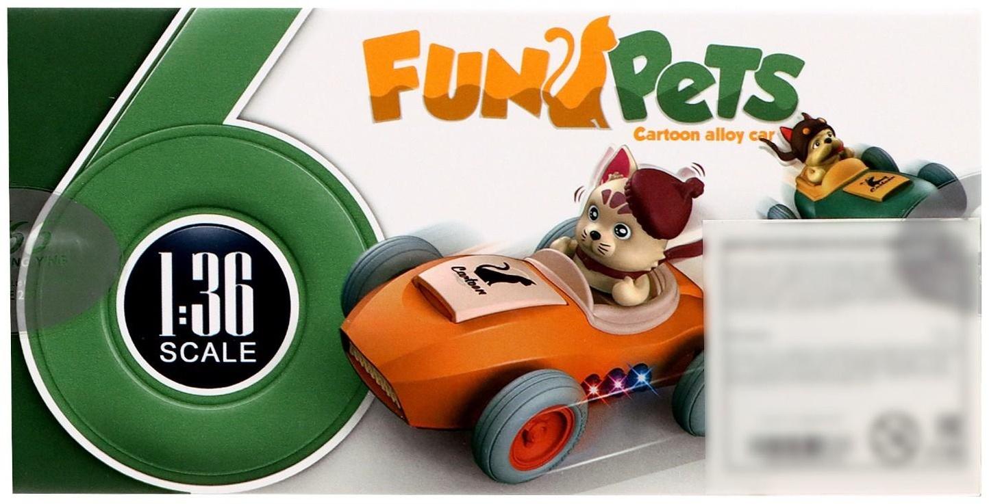 Машинка металлическая Fynny Pets MY66-K1213, с собакой, 1:36, инерция, свет, звук, цвет зелёный