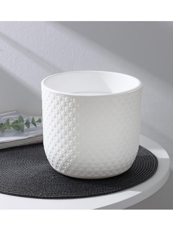 Кашпо со вставкой «Клевер», 3,2 л, d=17,5 см, h=16 см, цвет белый