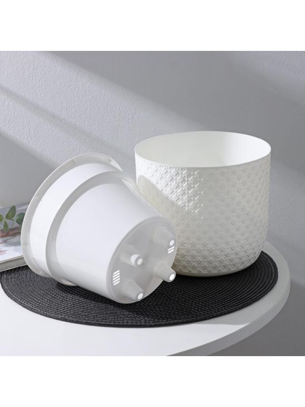 Кашпо со вставкой «Клевер», 3,2 л, d=17,5 см, h=16 см, цвет белый