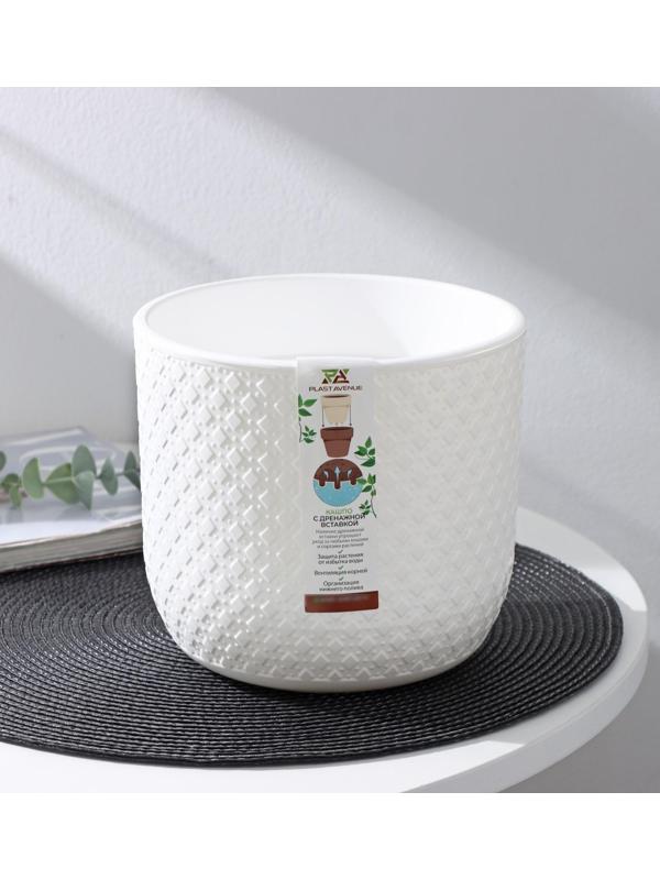 Кашпо со вставкой «Клевер», 3,2 л, d=17,5 см, h=16 см, цвет белый