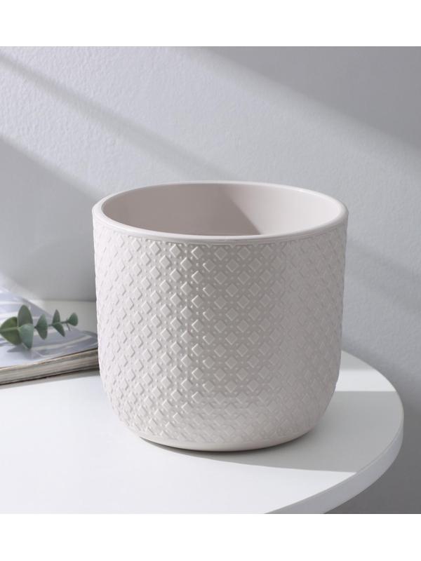 Кашпо со вставкой «Клевер», 3,2 л, d=17,5 см, h=16 см, цвет льняной