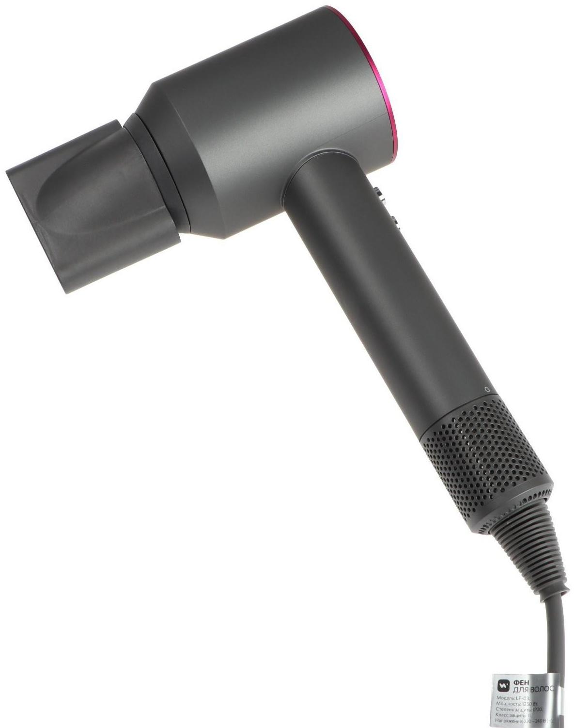 Фен Windigo LF-03, 1250 Вт, 3 температурных режима, 3 скорости, концентратор, серо-розовый