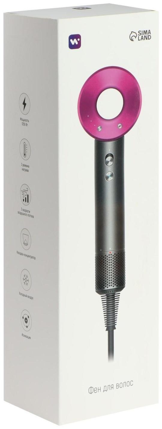 Фен Windigo LF-03, 1250 Вт, 3 температурных режима, 3 скорости, концентратор, серо-розовый