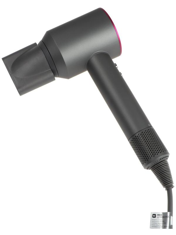Фен Windigo LF-03, 1250 Вт, 3 температурных режима, 3 скорости, концентратор, серо-розовый