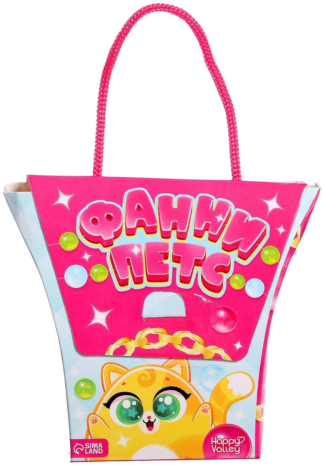 Игрушка-браслет «Фанни петс», МИКС