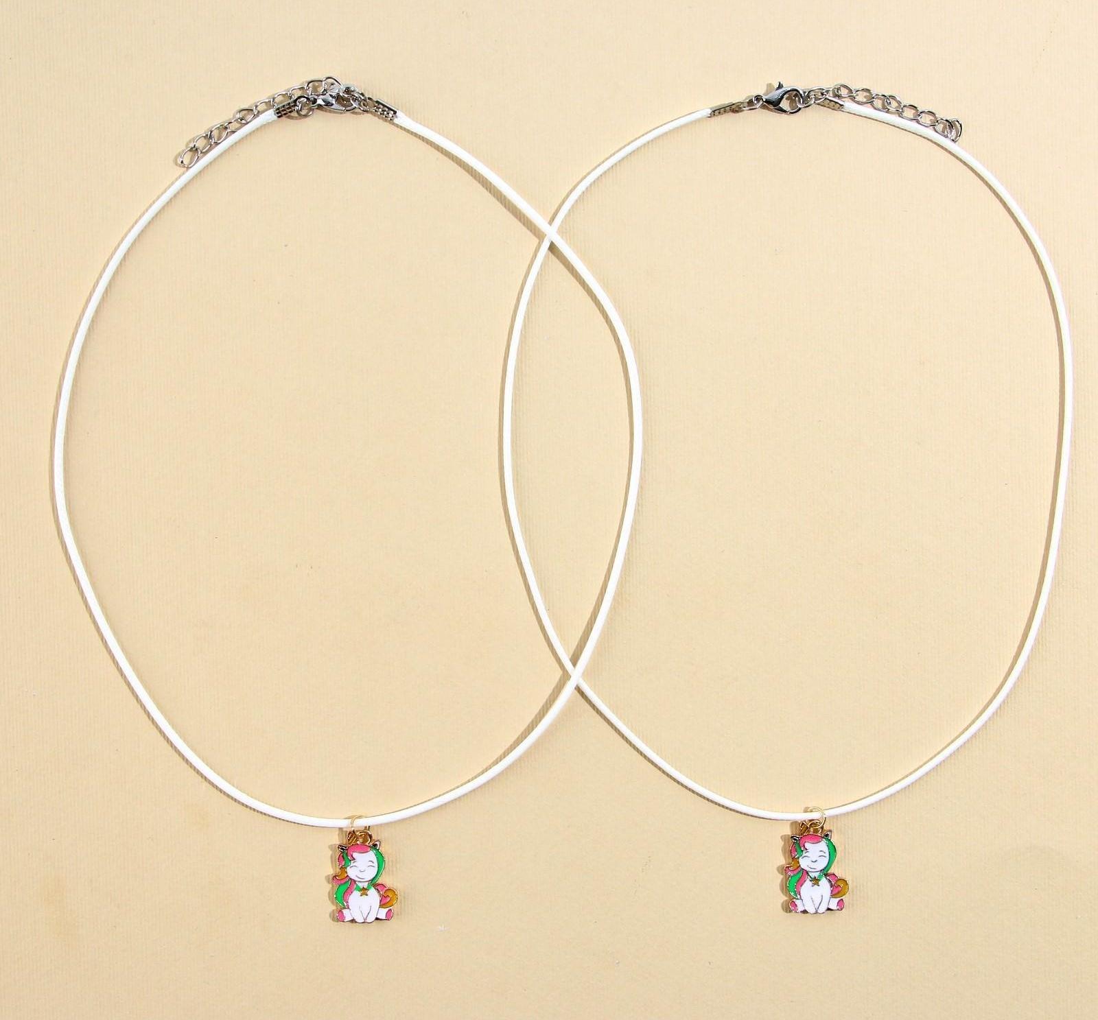 Кулоны неразлучники «Добавь волшебства», длина 50 см