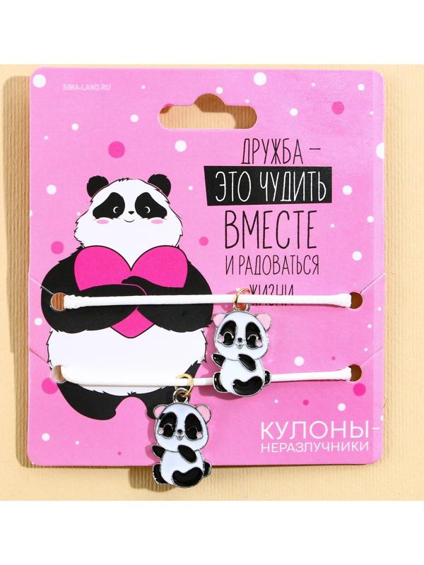 Кулоны неразлучники «Чудить вместе», длина 50 см