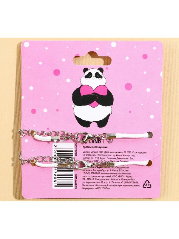 Кулоны неразлучники «Чудить вместе», длина 50 см