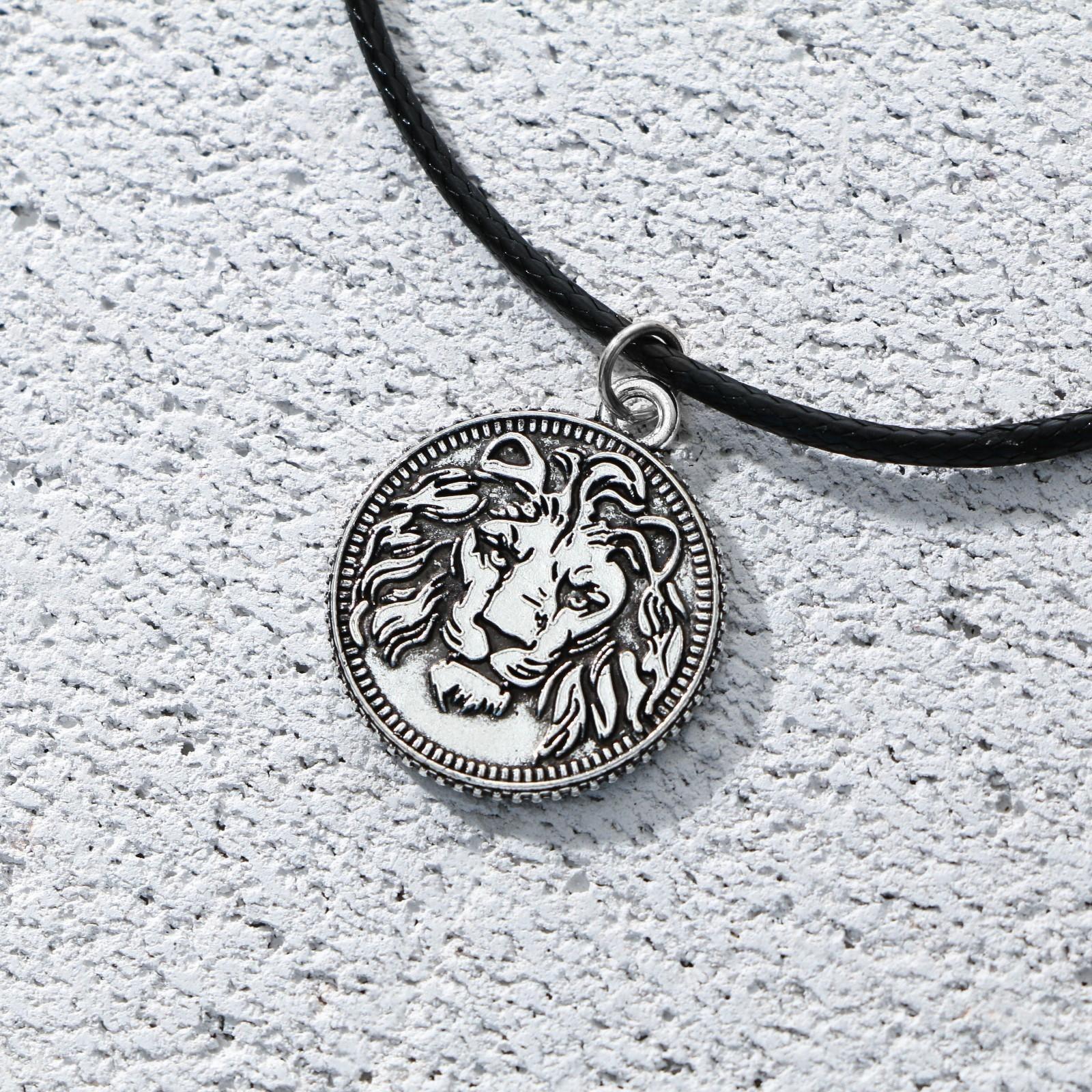 Браслет мужской «Лучший из лучших», длина 23 см