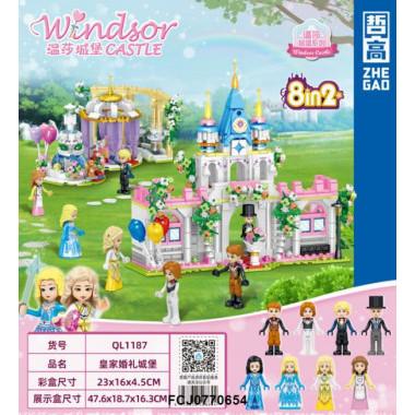 Конструктор Zhe Gao QL1187 Принцессы Королевский Замок 8 в 1 :23x16x4.5 см