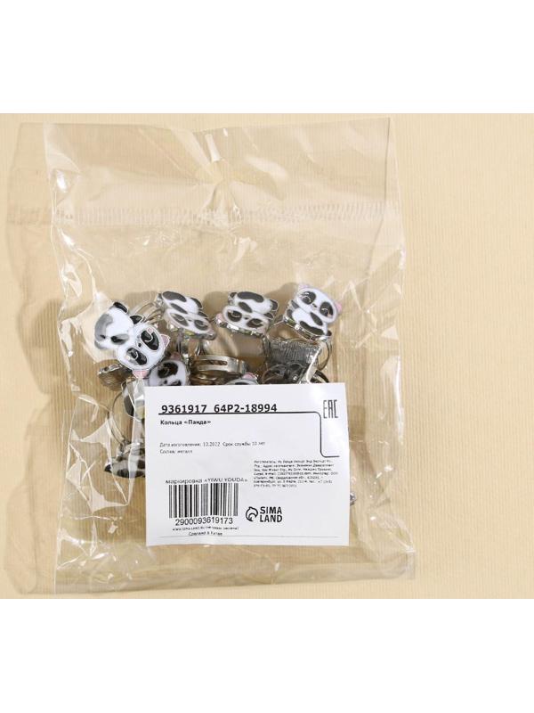 Кольца «Панда», 1,5 х 1 х 2 см