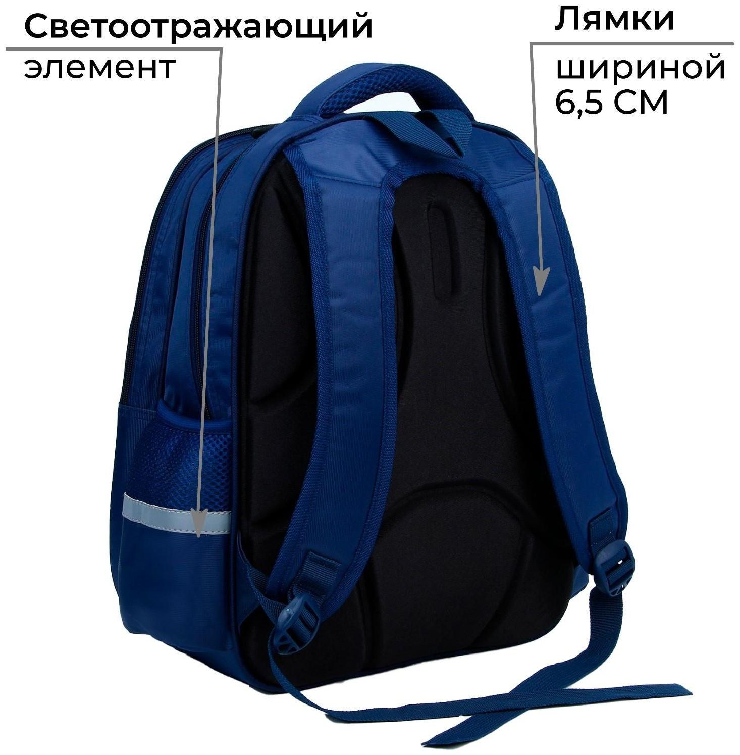 Рюкзак каркасный ArtFox STUDY, 39х30х14 см, унив «Енотик и лисёнок»