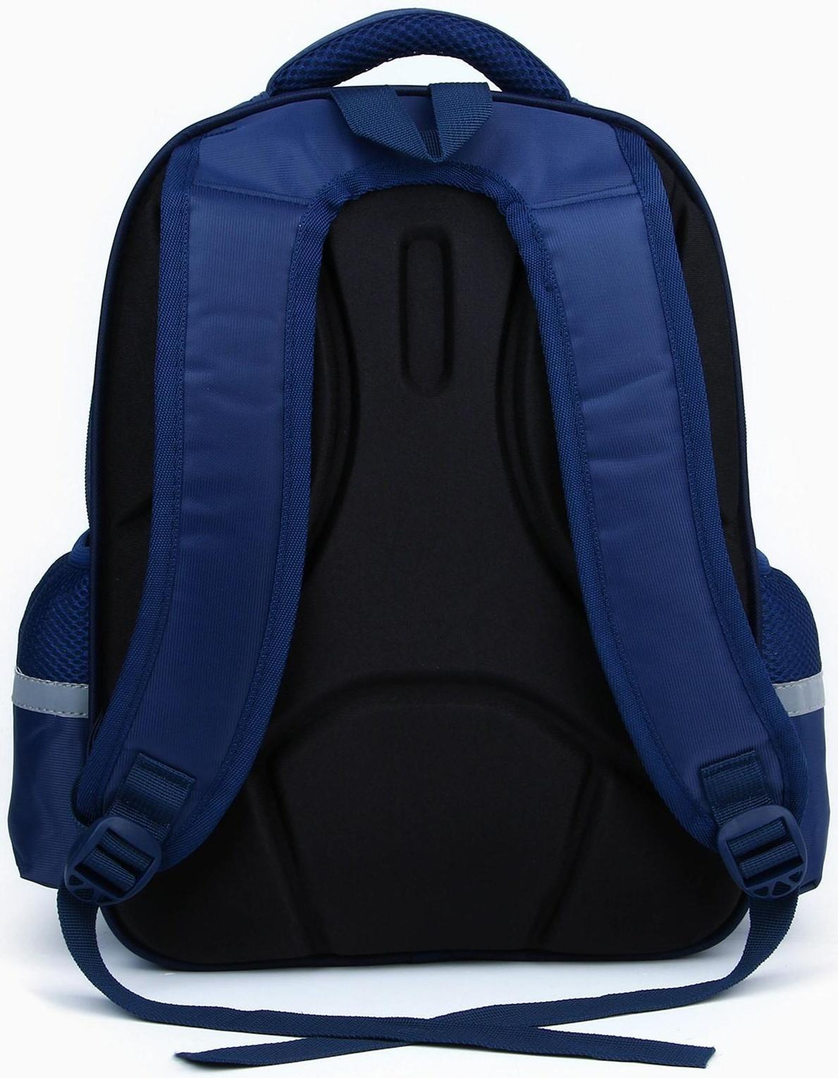 Рюкзак каркасный ArtFox STUDY, 39х30х14 см, унив «Енотик и лисёнок»