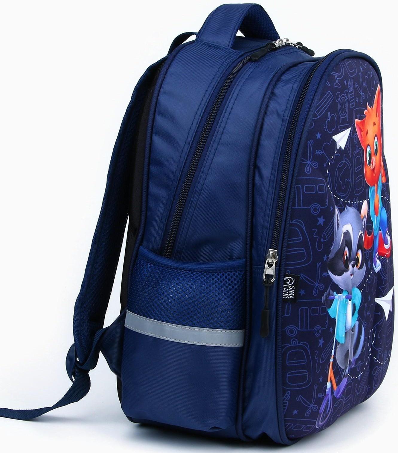 Рюкзак каркасный ArtFox STUDY, 39х30х14 см, унив «Енотик и лисёнок»