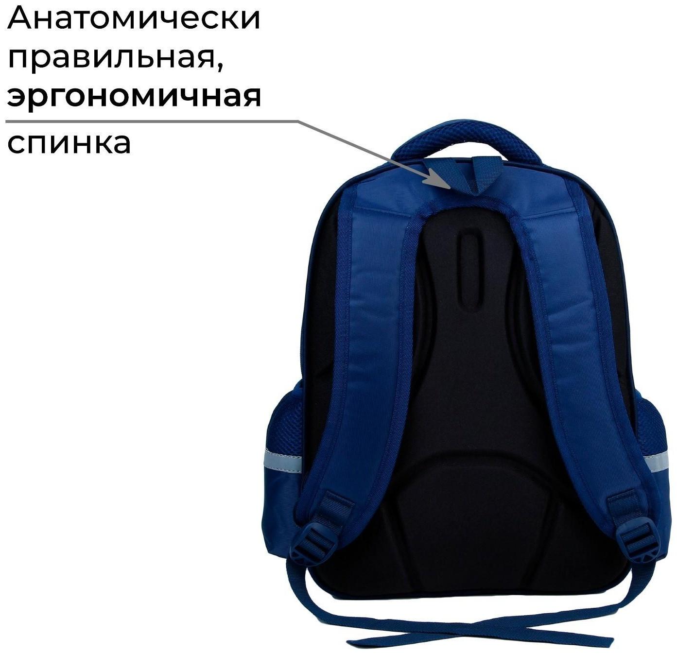 Рюкзак каркасный ArtFox STUDY, 39х30х14 см, унив «Енотик и лисёнок»