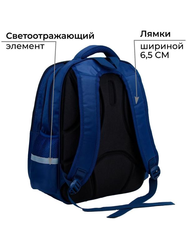 Рюкзак каркасный ArtFox STUDY, 39х30х14 см, унив «Енотик и лисёнок»