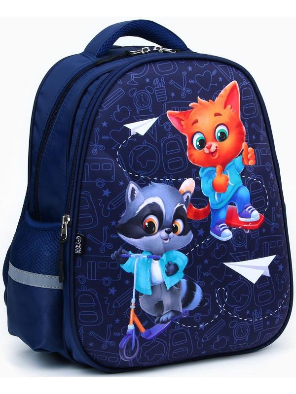 Рюкзак каркасный ArtFox STUDY, 39х30х14 см, унив «Енотик и лисёнок»