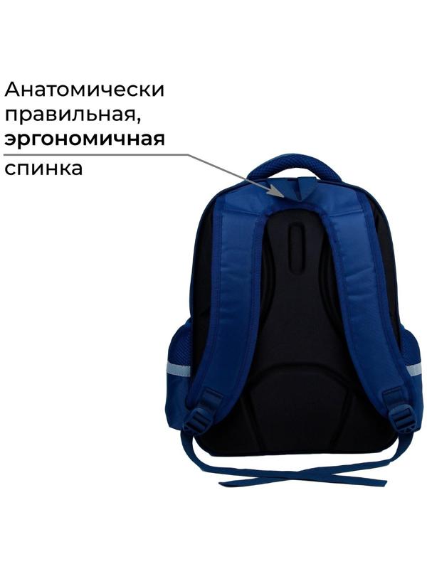 Рюкзак каркасный ArtFox STUDY, 39х30х14 см, унив «Енотик и лисёнок»