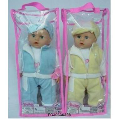 Пупсик в костюме 41 см 2 вида