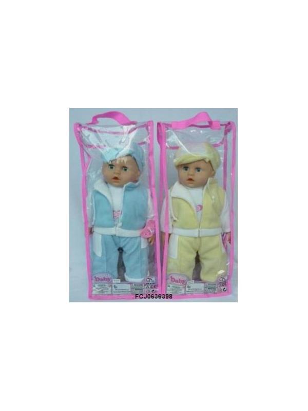 Пупсик в костюме 41 см 2 вида