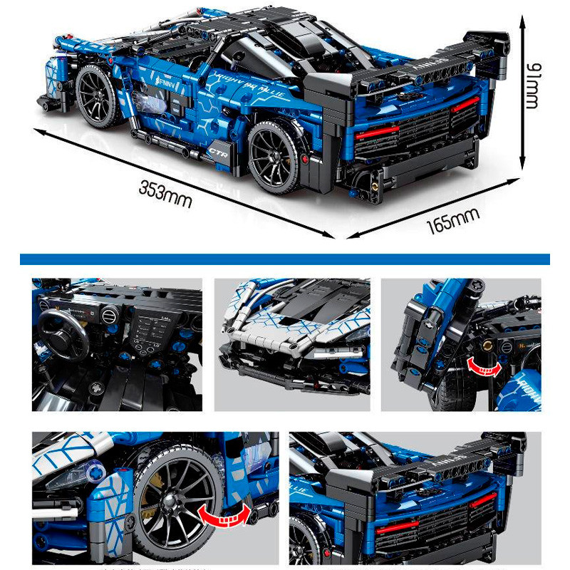 Конструктор Sembo Block «Спорткар McLaren Senna GTR» 701951 / 1404 детали