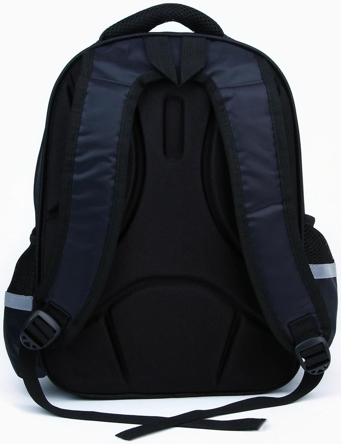 Рюкзак каркасный ArtFox STUDY, 39х30х14 см, мал «Машина»