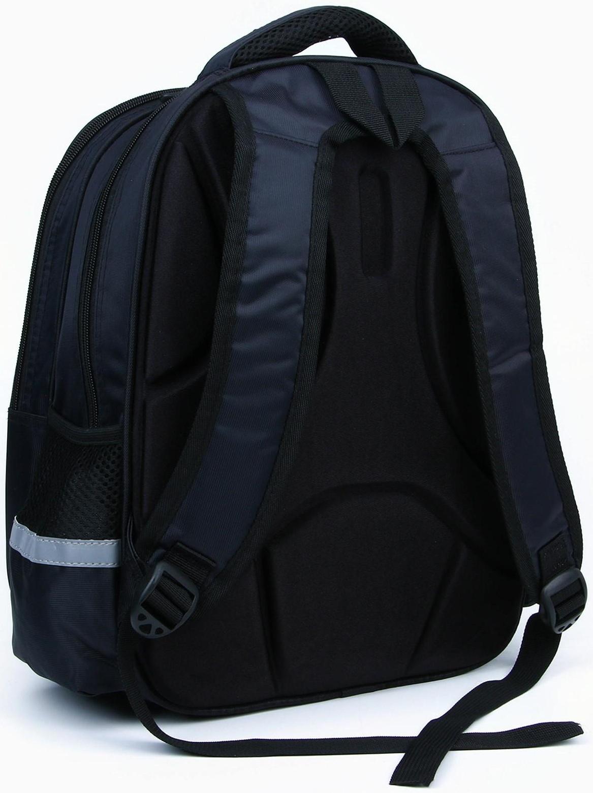 Рюкзак каркасный ArtFox STUDY, 39х30х14 см, мал «Машина»