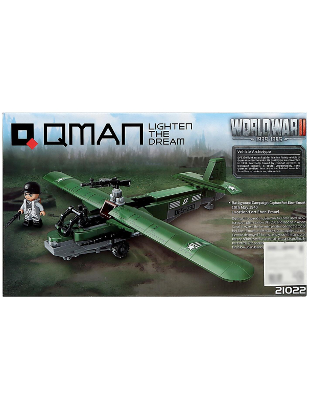 Конструктор Qman «Военный истребитель» C21022 / 234 детали