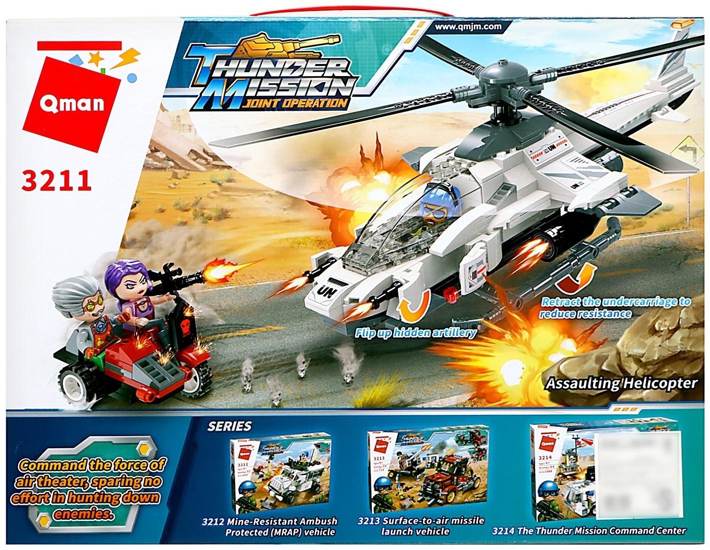 Конструктор Qman «Штурмовой вертолёт» 3211 / 352 детали