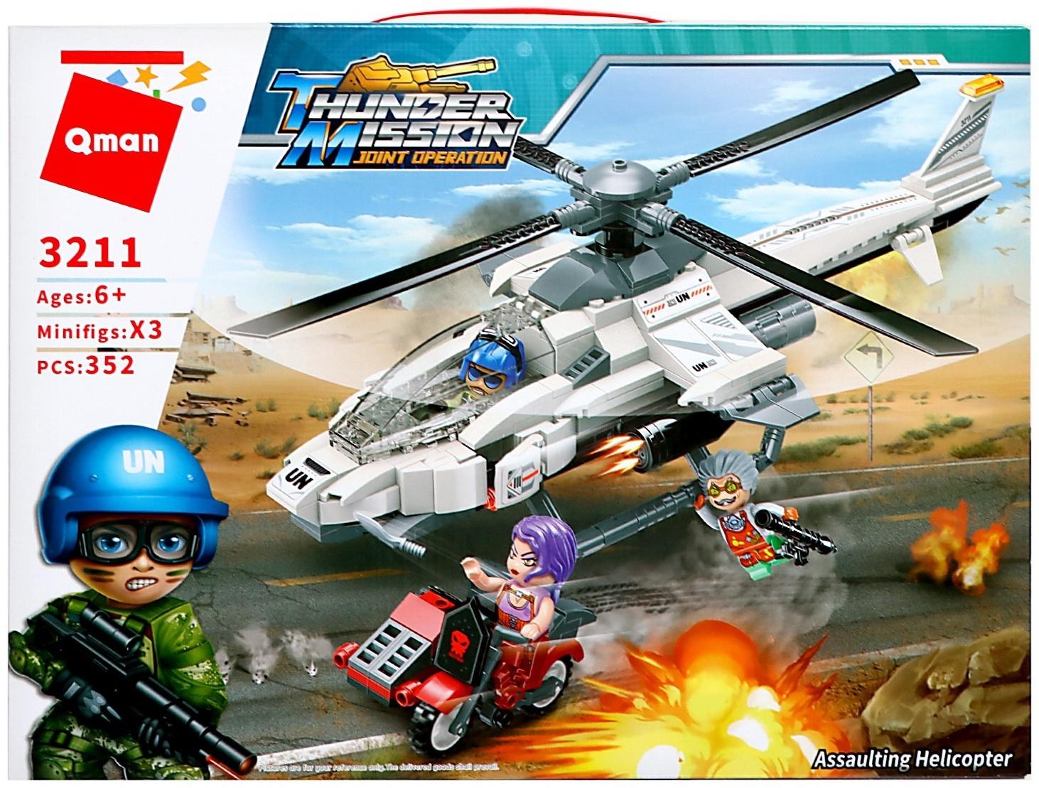 Конструктор Qman «Штурмовой вертолёт» 3211 / 352 детали
