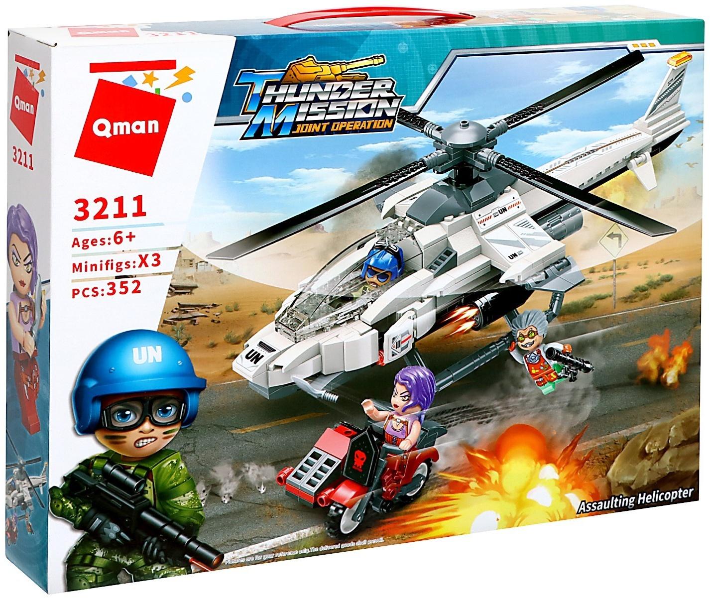 Конструктор Qman «Штурмовой вертолёт» 3211 / 352 детали