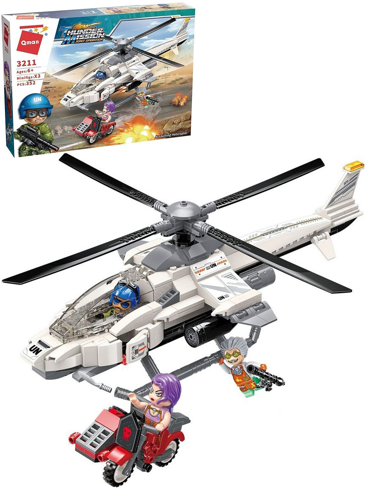 Конструктор Qman «Штурмовой вертолёт» 3211 / 352 детали