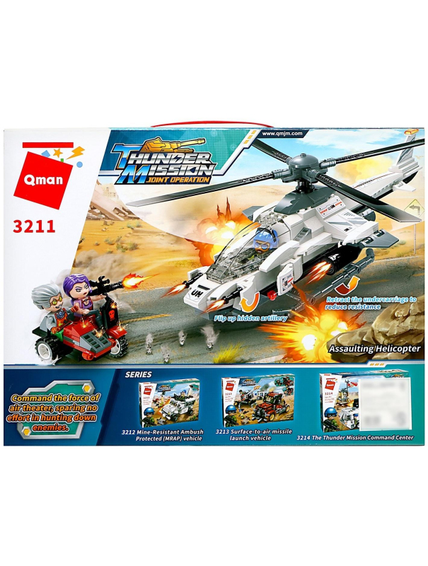 Конструктор Qman «Штурмовой вертолёт» 3211 / 352 детали