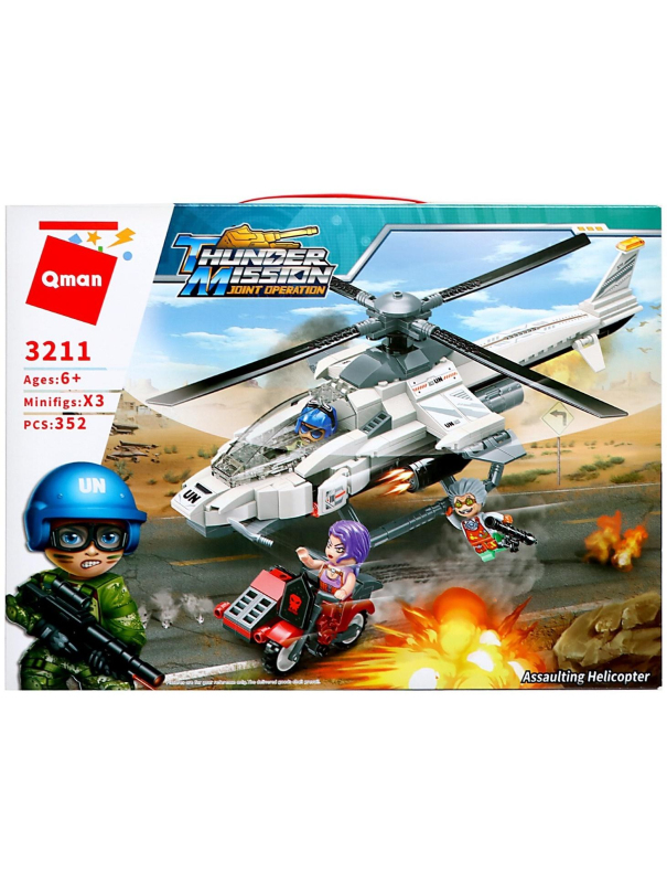 Конструктор Qman «Штурмовой вертолёт» 3211 / 352 детали