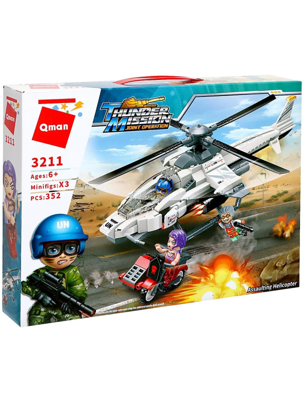 Конструктор Qman «Штурмовой вертолёт» 3211 / 352 детали