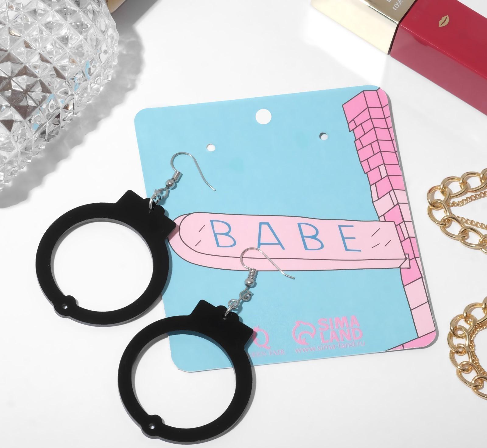 Серги акрил 