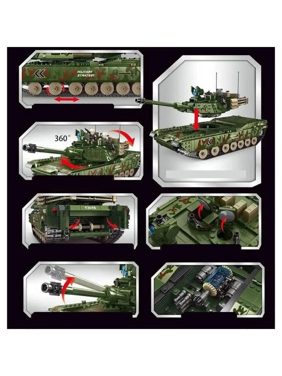 Конструктор Gao Misi «Танк M1A2» T3016 / 1968 деталей