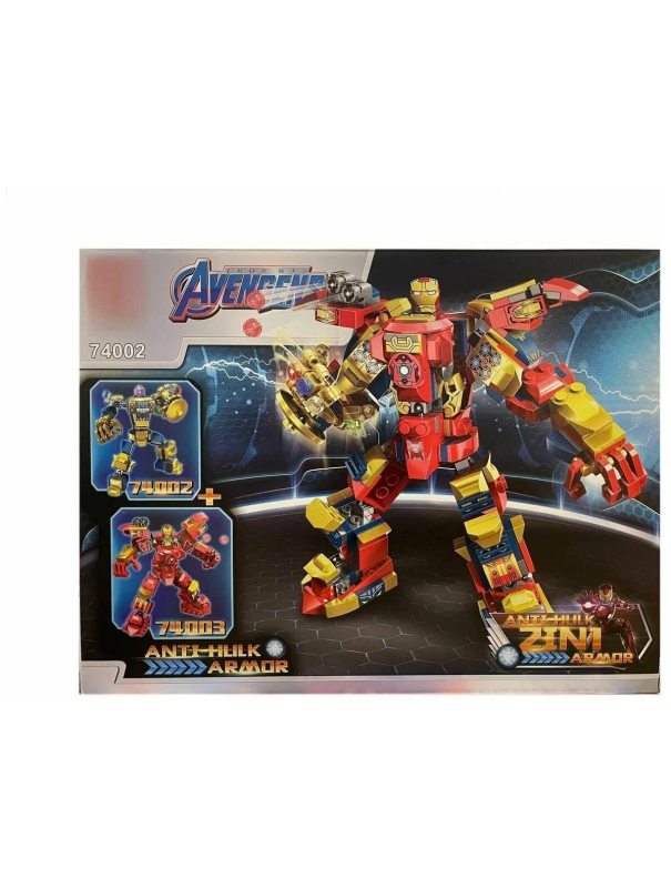Конструктор MG «Лига Мести Перчатка» 74002 (Super Heroes 76141) / 200 деталей