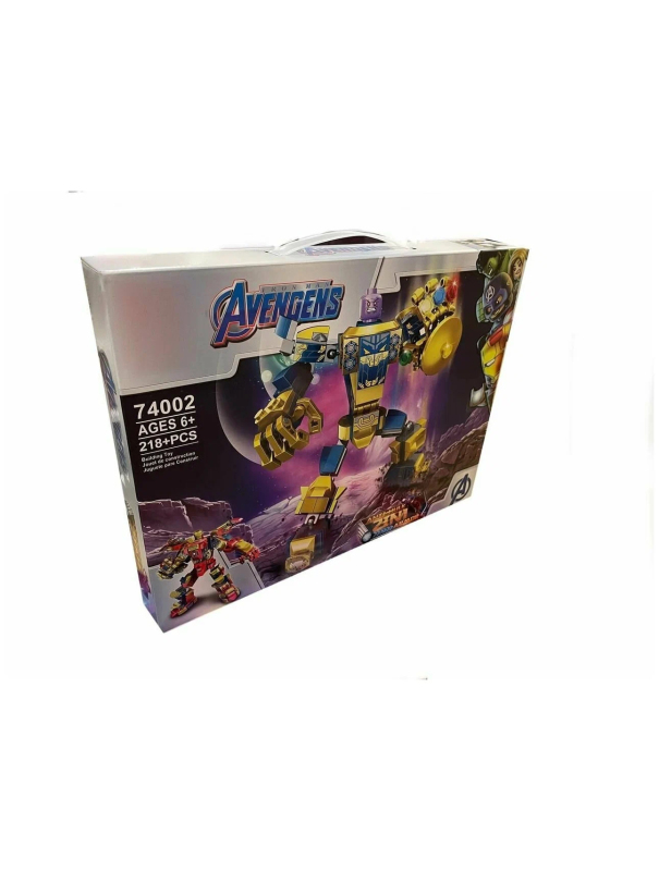 Конструктор MG «Лига Мести Перчатка» 74002 (Super Heroes 76141) / 200 деталей