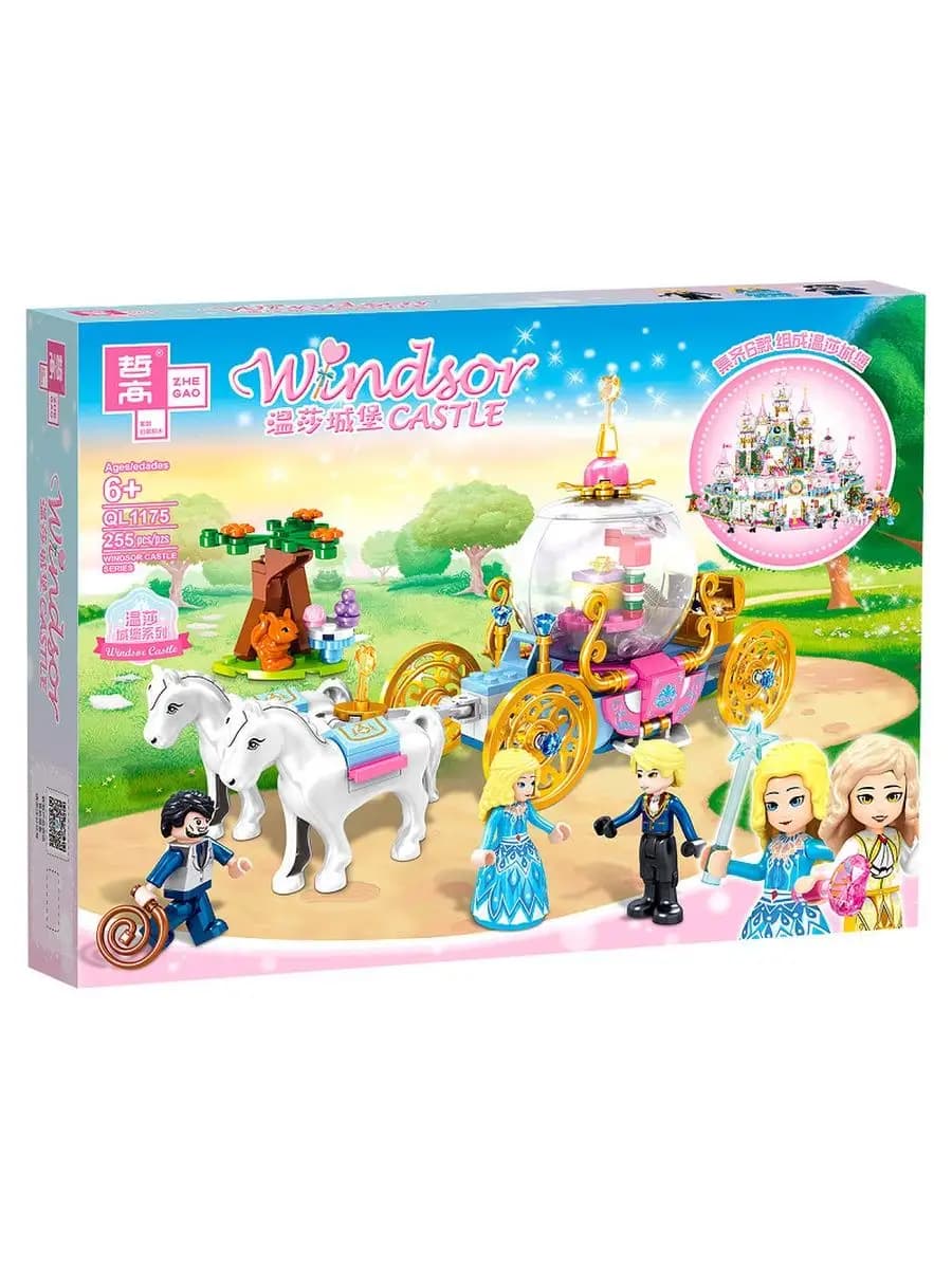 Конструктор Zhe Gao «Звездная карета» QL1175 / 255 деталей