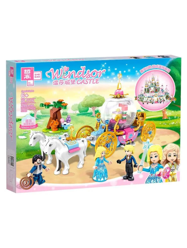 Конструктор Zhe Gao «Звездная карета» QL1175 / 255 деталей