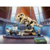 Конструктор 818 «Скелет тираннозавра на выставке» 98155 (Jurassic World 76940) / 326 деталей